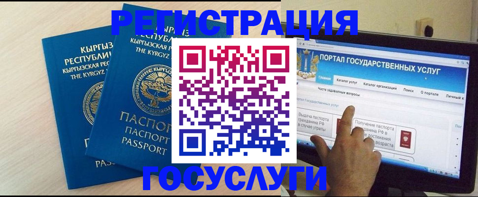 пропишу в квартире в Ливны
